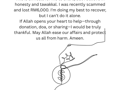 Memerlukan untuk kemaslahatan hidup