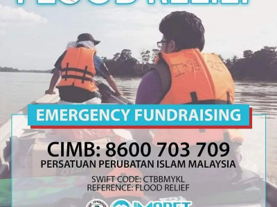 IMARET: Emergency Fund Appeal